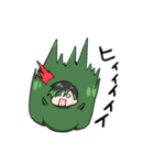 人参ゆーはと仲間たち（個別スタンプ：34）