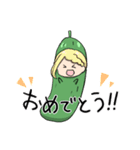 人参ゆーはと仲間たち（個別スタンプ：37）