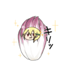 人参ゆーはと仲間たち（個別スタンプ：40）
