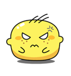 Lemonardo - the cute lemon（個別スタンプ：18）