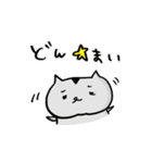 はむさま 第3幕（個別スタンプ：5）