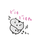 はむさま 第3幕（個別スタンプ：6）