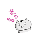 はむさま 第3幕（個別スタンプ：7）
