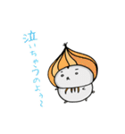はむさま 第3幕（個別スタンプ：9）