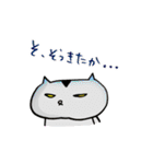 はむさま 第3幕（個別スタンプ：12）
