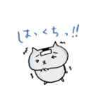 はむさま 第3幕（個別スタンプ：14）
