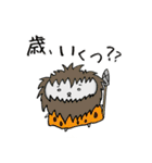 はむさま 第3幕（個別スタンプ：17）