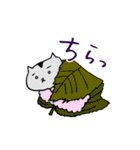 はむさま 第3幕（個別スタンプ：21）