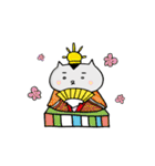 はむさま 第3幕（個別スタンプ：24）