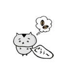 はむさま 第3幕（個別スタンプ：27）