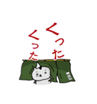 はむさま 第3幕（個別スタンプ：28）
