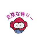 はむさま 第3幕（個別スタンプ：35）