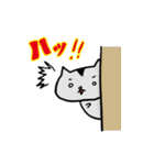 はむさま 第3幕（個別スタンプ：36）