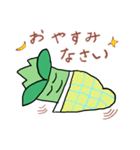 すぐに使える言葉（個別スタンプ：2）