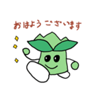 すぐに使える言葉（個別スタンプ：3）