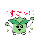 すぐに使える言葉（個別スタンプ：11）