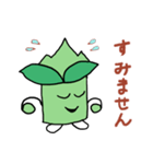 すぐに使える言葉（個別スタンプ：13）