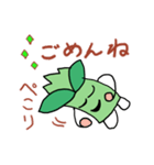 すぐに使える言葉（個別スタンプ：14）
