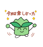 すぐに使える言葉（個別スタンプ：16）