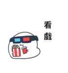 Bug House（個別スタンプ：2）