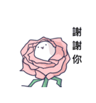 Bug House（個別スタンプ：9）