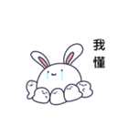 Bug House（個別スタンプ：27）