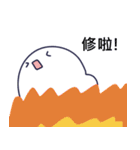 Bug House（個別スタンプ：28）