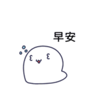 Bug House（個別スタンプ：32）