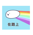 Bug House（個別スタンプ：36）