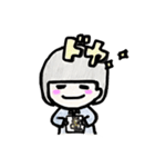 OJC~オバカ女子中学生~（個別スタンプ：1）