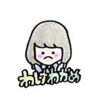 OJC~オバカ女子中学生~（個別スタンプ：2）
