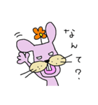 ウサギイヌ2（個別スタンプ：15）