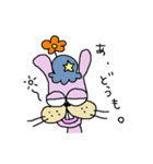 ウサギイヌ2（個別スタンプ：21）
