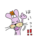 ウサギイヌ2（個別スタンプ：32）