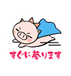 ぽっちゃり主婦「ブウ子」の楽しい日常（個別スタンプ：1）