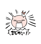 ぽっちゃり主婦「ブウ子」の楽しい日常（個別スタンプ：5）