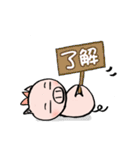 ぽっちゃり主婦「ブウ子」の楽しい日常（個別スタンプ：22）