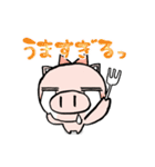 ぽっちゃり主婦「ブウ子」の楽しい日常（個別スタンプ：36）