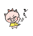 ぽっちゃり主婦「ブウ子」の楽しい日常（個別スタンプ：37）