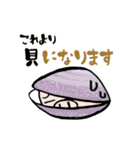 ぽっちゃり主婦「ブウ子」の楽しい日常（個別スタンプ：39）