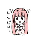 よしらくがきスタンプ（個別スタンプ：3）