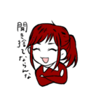 よしらくがきスタンプ（個別スタンプ：7）