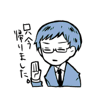 よしらくがきスタンプ（個別スタンプ：15）