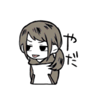よしらくがきスタンプ（個別スタンプ：23）