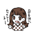 よしらくがきスタンプ（個別スタンプ：24）