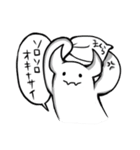 よしらくがきスタンプ（個別スタンプ：32）