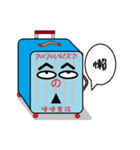 PuNoKun is in the house.（個別スタンプ：1）