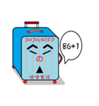 PuNoKun is in the house.（個別スタンプ：3）