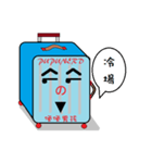 PuNoKun is in the house.（個別スタンプ：7）