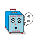 PuNoKun is in the house.（個別スタンプ：8）